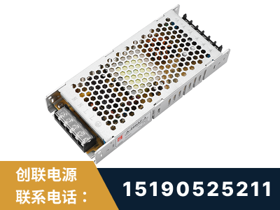 定西-LED显示屏电源-渠道系列