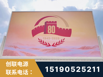 定西-2025九三大阅兵