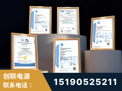 定西-企业展示图